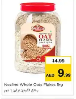 Nesto NEZLINE Oats offer