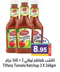 Aswaq Ramez TIFFANY Tomato Ketchup offer