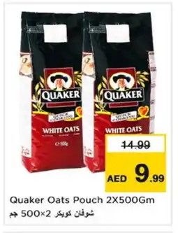 Nesto QUAKER Oats offer