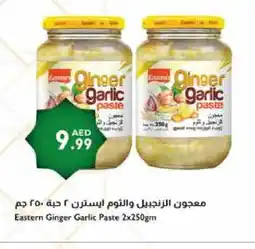 Istanbul Supermarket EASTERN Garlic Paste offer