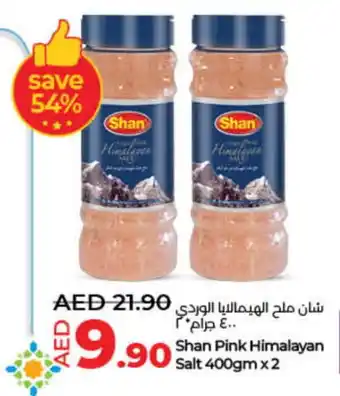 Lulu Hypermarket SHAN Salt offer