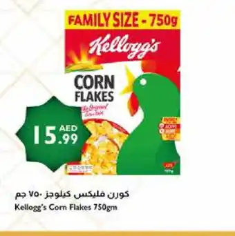 Istanbul Supermarket KELLOGGS Corn Flakes offer