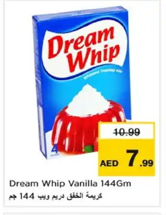 Nesto DREAM WHIP Whipping / Cooking Cream offer