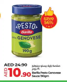 Lulu Hypermarket BARILLA Other Sauce offer