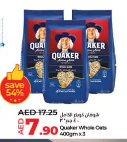 Lulu Hypermarket QUAKER Oats offer