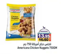 Aswaq Ramez AMERICANA Chicken Nuggets offer