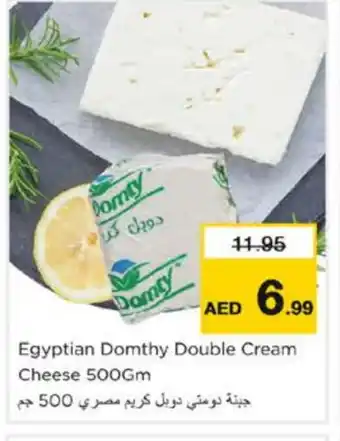 Nesto DOMTY Cream Cheese offer