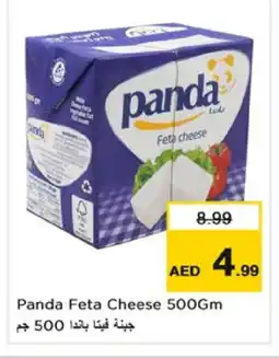 Nesto PANDA Feta offer