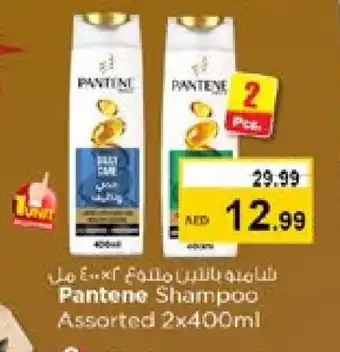 Nesto PANTENE Shampoo / Conditioner offer