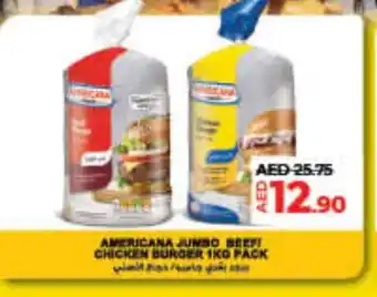 Lulu Hypermarket AMERICANA Chicken Burger offer