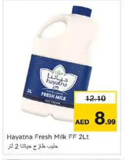 Nesto HAYATNA Fresh Milk offer