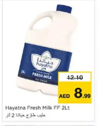 Nesto HAYATNA Fresh Milk offer