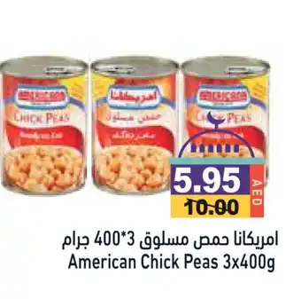 Aswaq Ramez AMERICANA Chick Peas offer