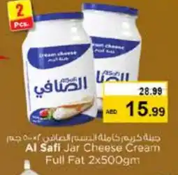 Nesto AL SAFI Cream Cheese offer