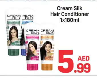 Day To Day CREAM SILK Shampoo / Conditioner offer