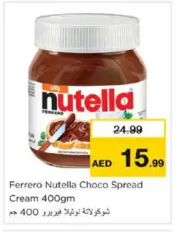 Nesto NUTELLA Chocolate Spread offer