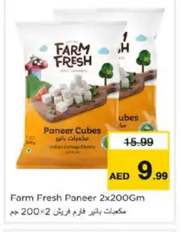 Nesto FARM FRESH Cottage Cheese offer