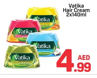 Day To Day VATIKA Hair Cream offer