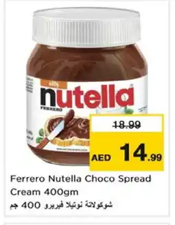 Nesto NUTELLA Chocolate Spread offer