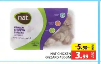 Al Madina NAT Chicken Gizzard offer