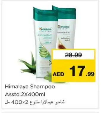 Nesto HIMALAYA Shampoo / Conditioner offer