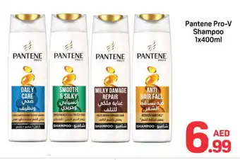 Day To Day PANTENE Shampoo / Conditioner offer