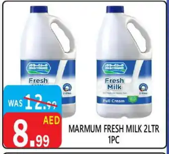 United Hypermarket MARMUM Full Cream Milk offer