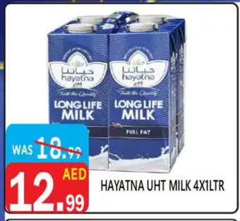 United Hypermarket HAYATNA Long Life / UHT Milk offer