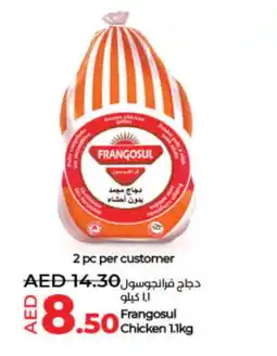 Lulu Hypermarket FRANGOSUL Frozen Whole Chicken offer