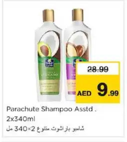 Nesto PARACHUTE Shampoo / Conditioner offer