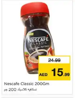 Nesto NESCAFE Coffee offer