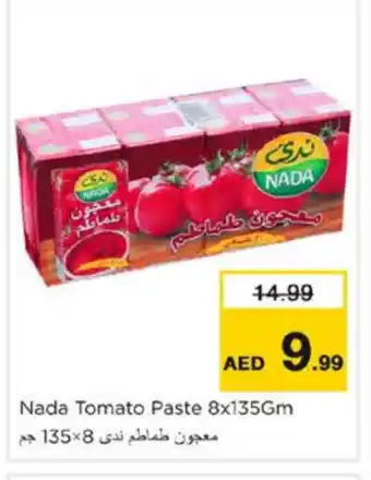 Nesto NADA Tomato Paste offer