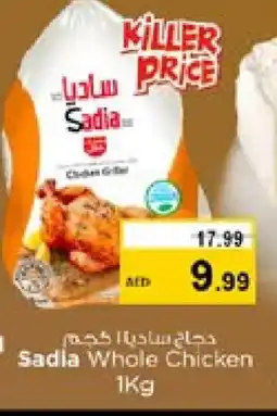 Nesto SADIA Frozen Whole Chicken offer