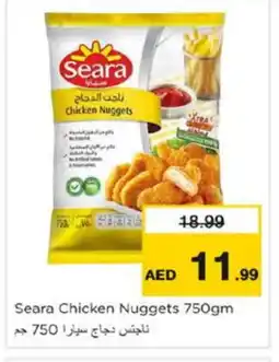 Nesto SEARA Chicken Nuggets offer