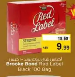 Nesto RED LABEL Tea Bags offer