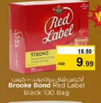 Nesto RED LABEL Tea Bags offer