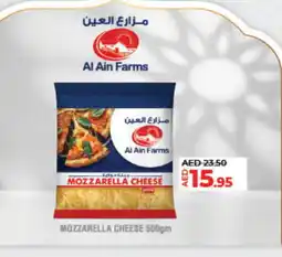 Lulu Hypermarket AL AIN Mozzarella offer