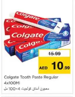 Nesto COLGATE Toothpaste offer