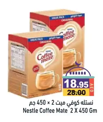 Aswaq Ramez COFFEE-MATE Coffee Creamer offer