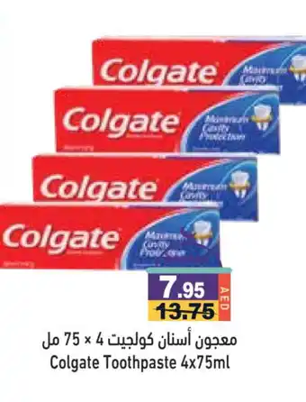 Aswaq Ramez COLGATE Toothpaste offer