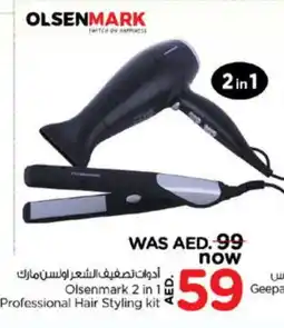 Nesto GEEPAS Hair Appliances offer