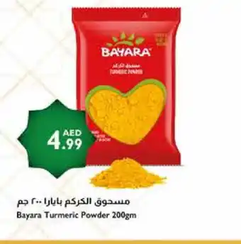 Istanbul Supermarket BAYARA Spices / Masala offer