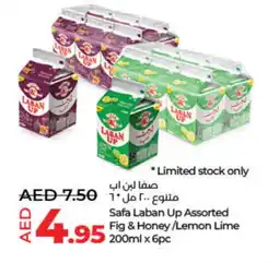 Lulu Hypermarket SAFA Laban offer