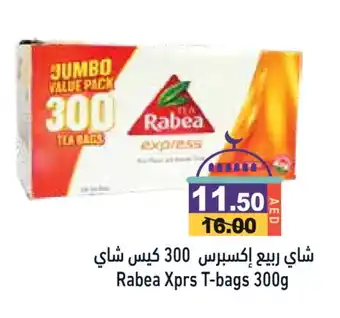 Aswaq Ramez RABEA Tea Bags offer