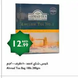 Istanbul Supermarket AHMAD TEA Tea Bags offer