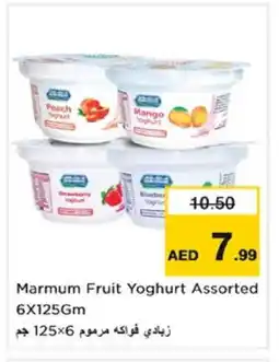 Nesto MARMUM Yoghurt offer