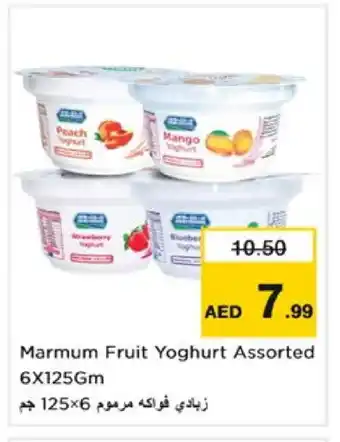 Nesto MARMUM Yoghurt offer