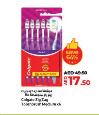 Lulu Hypermarket COLGATE Toothbrush offer