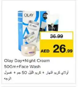 Nesto OLAY Face Wash offer