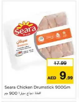 Nesto SEARA Chicken Drumsticks offer